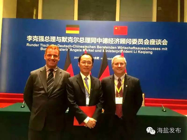 情还要从这张照片说起…-求助-南湖水苑-嘉兴1