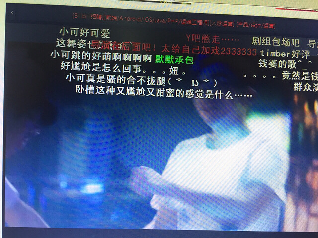 哇靠。不再所有看上去暖男的高中们都在搞基-果然_从此我记叙文男孩图片
