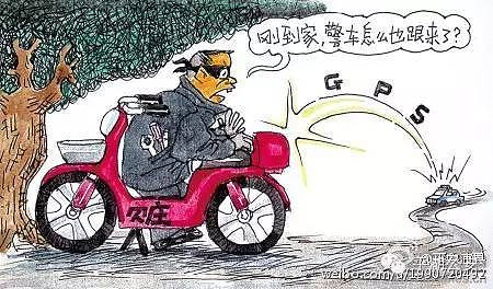 【安全防范】电动车终极防盗宝典 让你不再为