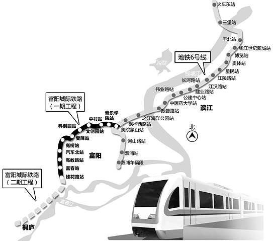 杭州将有地铁直通小和山和机场了?临安和富阳