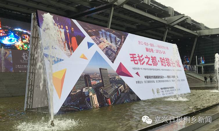 深圳刮起濮院风,亮瞎了-求助-南湖水苑-嘉兴19