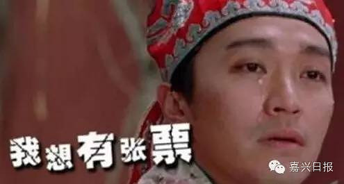 购票注意!4月9日及以后的火车票于下周一发售 购票注意!4月9日及以后的火车票于下周一发售