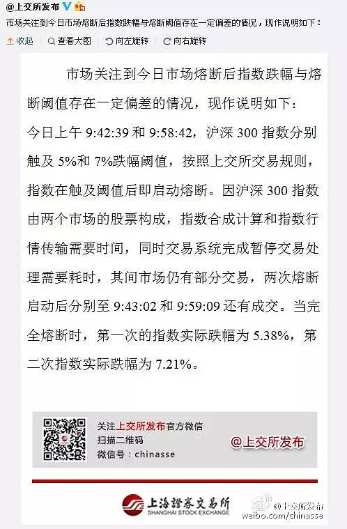 刚上班就可以打卡下班了…这是什么工作-求助