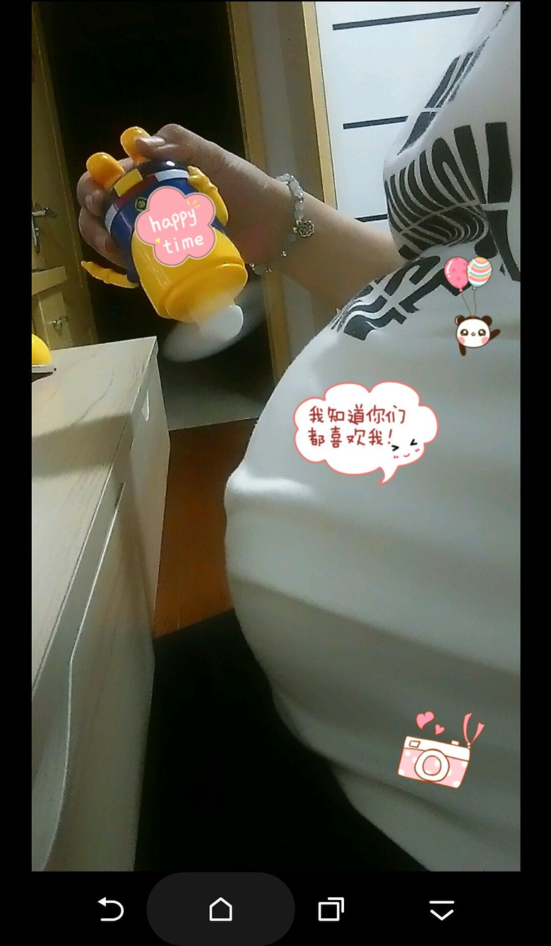 ����������77�š�+ ���Ҹ�С��ѿͶƱ