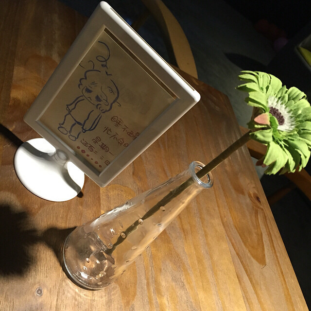 ���ȵ�����治��