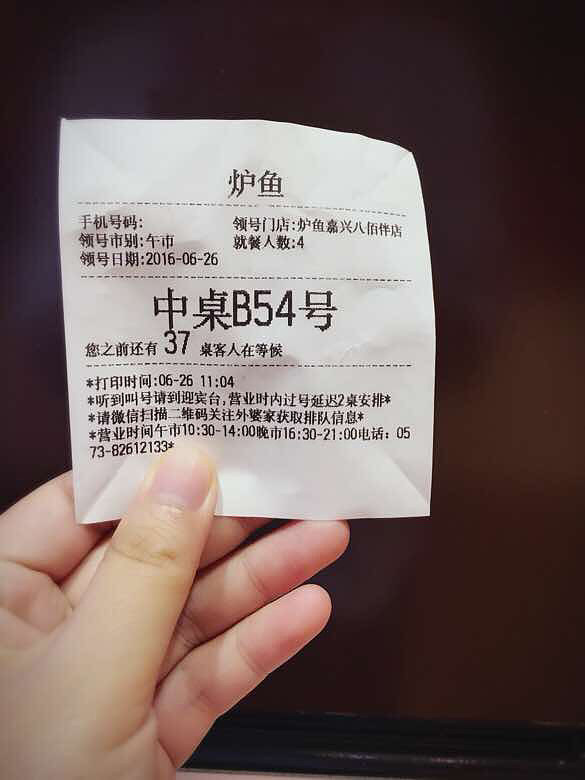 �����ף����ڳ�����