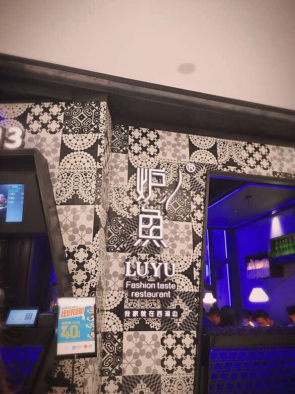 �����ף����ڳ�����