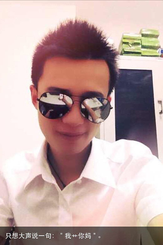 ��һ�η��� �ý��ţ�����ô�����ſ�����