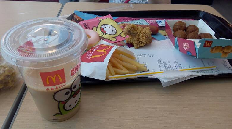 ��Ů���Ե�����