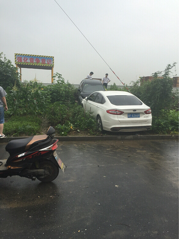 ���ܲ��ܺú�ͣ��