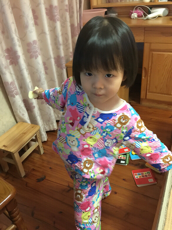 �����޸��ҼӸ�����������