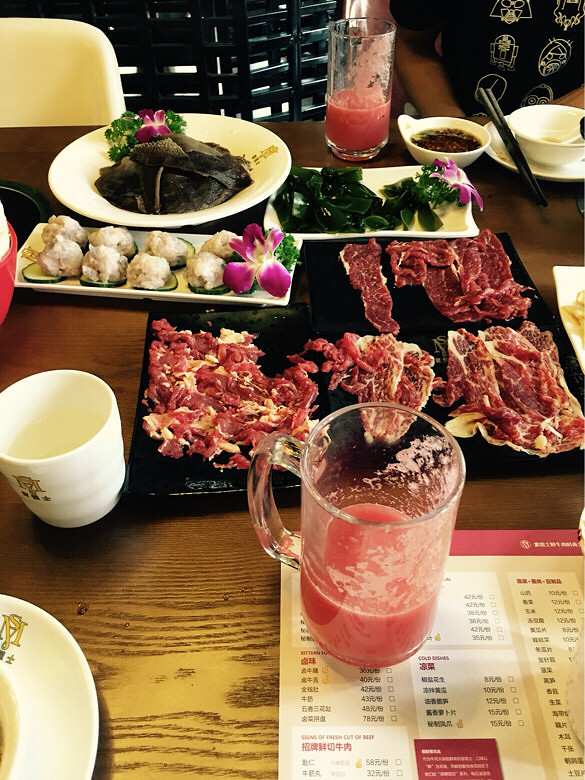 ���н��������óԺóԵ�