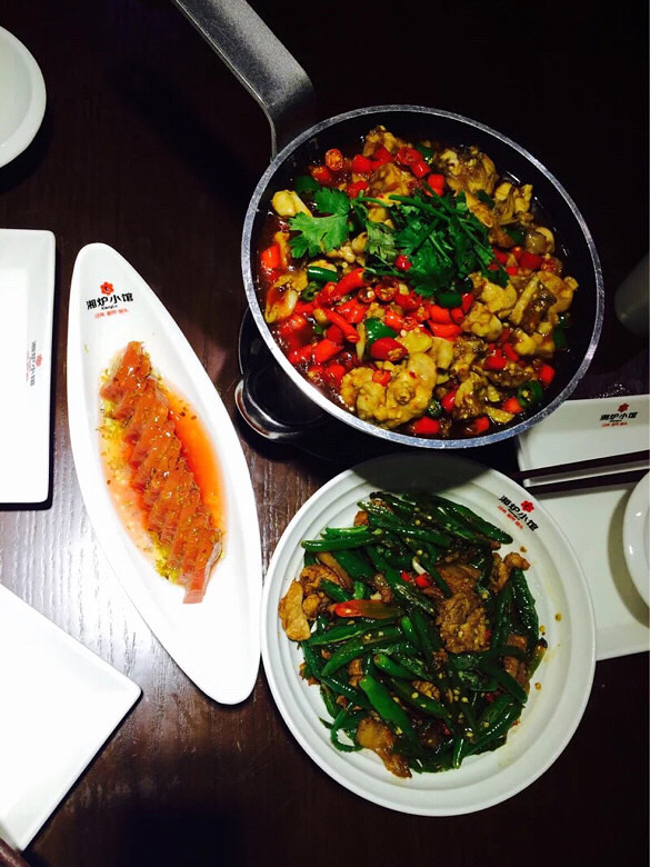 ������С���������ʳ��ͼ�������¯С�ݵ�һ��