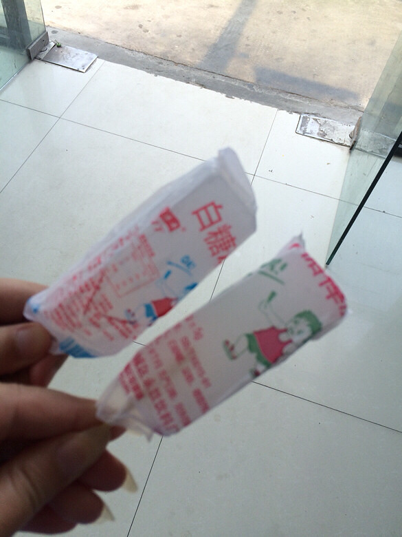 5ë2֧�İ�����