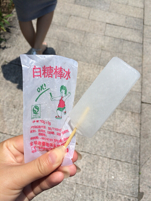 5ë2֧�İ�����