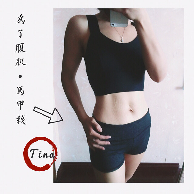 Tina������ͼ��������գ�����