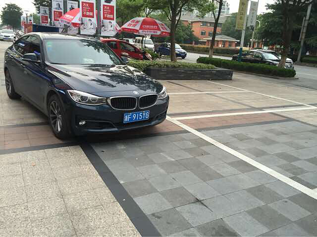 �⳵ͣ�������ԣ�