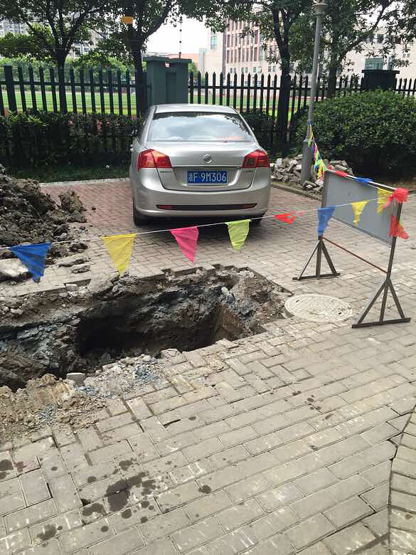 ������Ǻ�