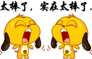 一键搞定!海宁人可以在手机上预约修车,年检啦