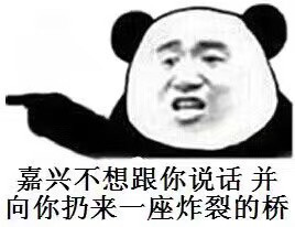 ������ ������˹�������3���Ѿ�������������