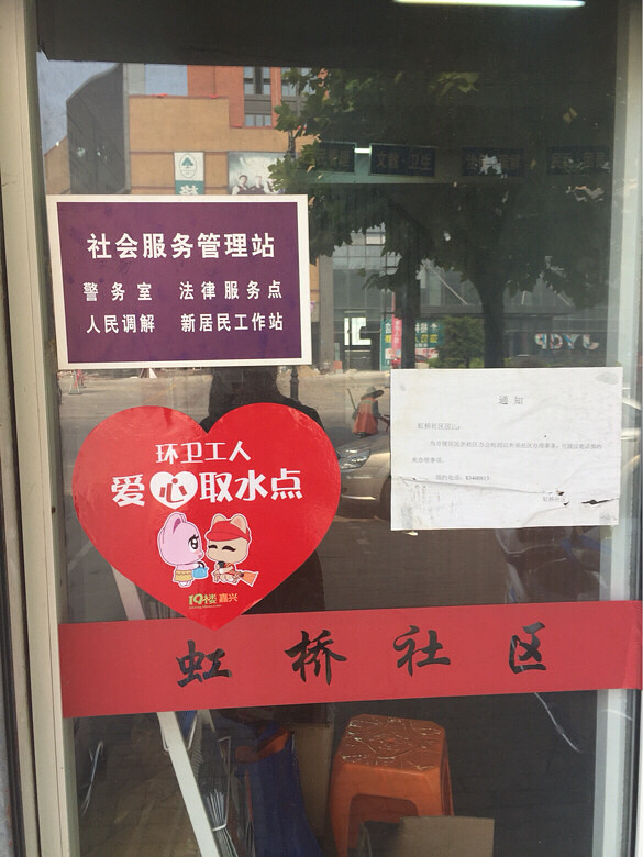 ���������־����ЪЪ�š��ܱ����