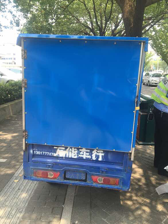 ���ֳ�����ʲôʱ���ܹ����£������ķɿ죬