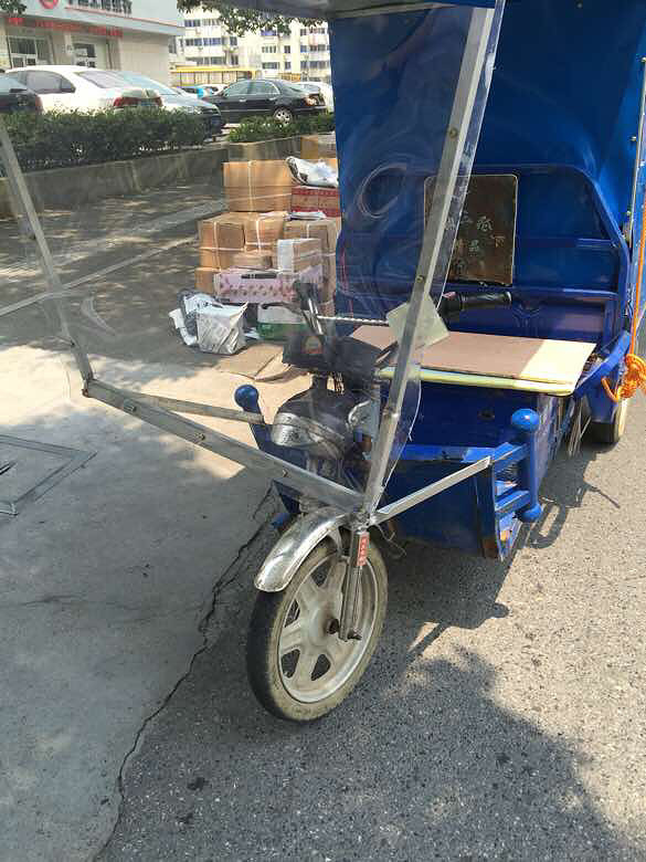 ���ֳ�����ʲôʱ���ܹ����£������ķɿ죬