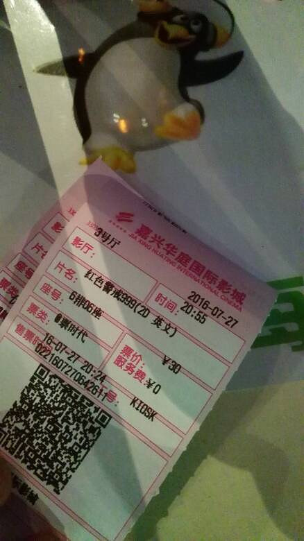 ��Ӱ����