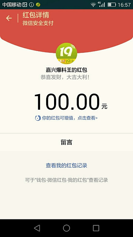 ��ϲ���� �������