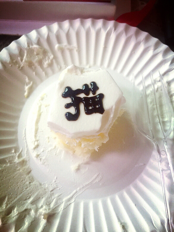 ��С�� ���տ��֡���ϲ������