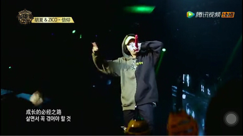 zico��rap�������