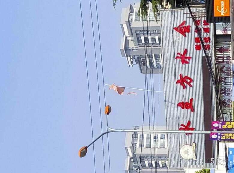 ���춼�����ˡ�������