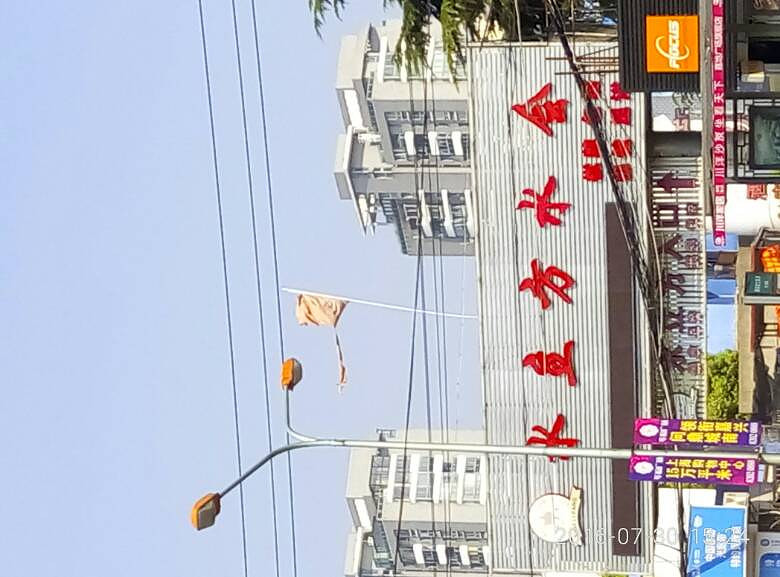 ���춼�����ˡ�������