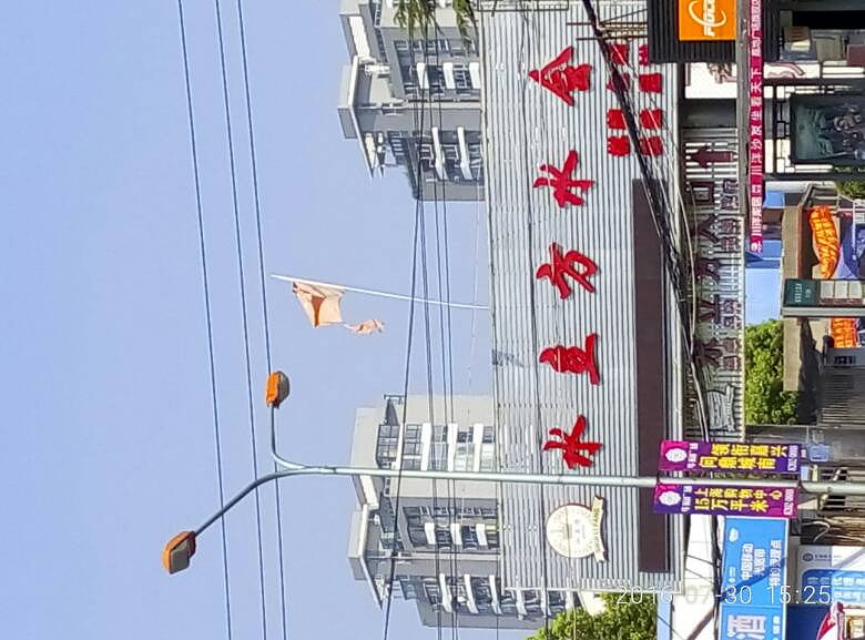 ���춼�����ˡ�������