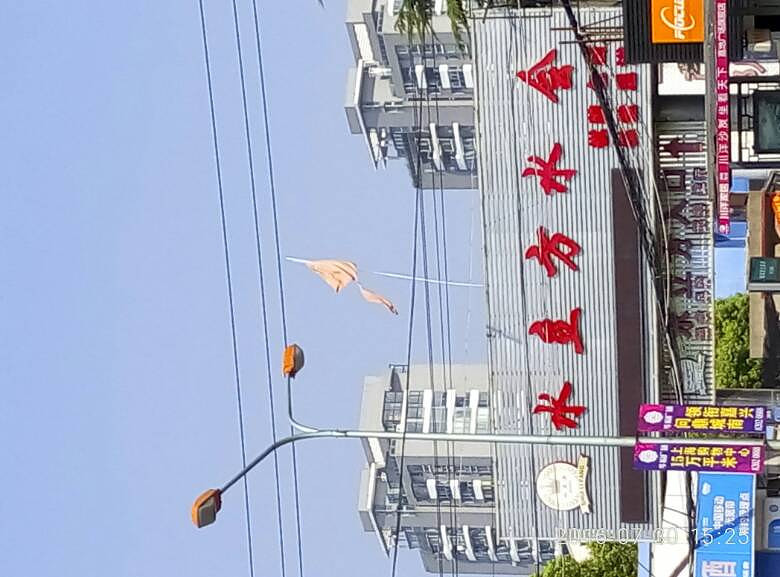 ���춼�����ˡ�������