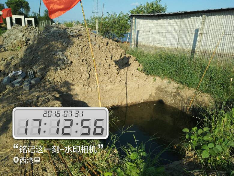 �ͳ��۷Ƿ��������أ����˹�