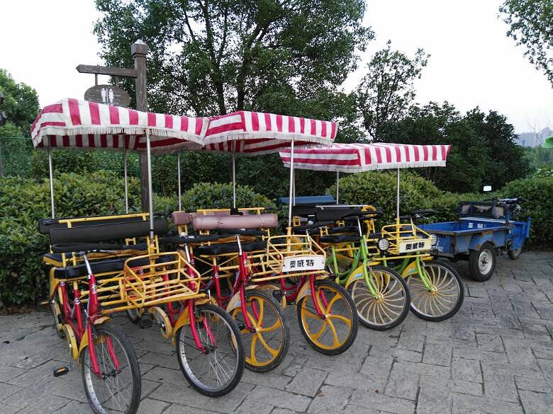 ��԰����