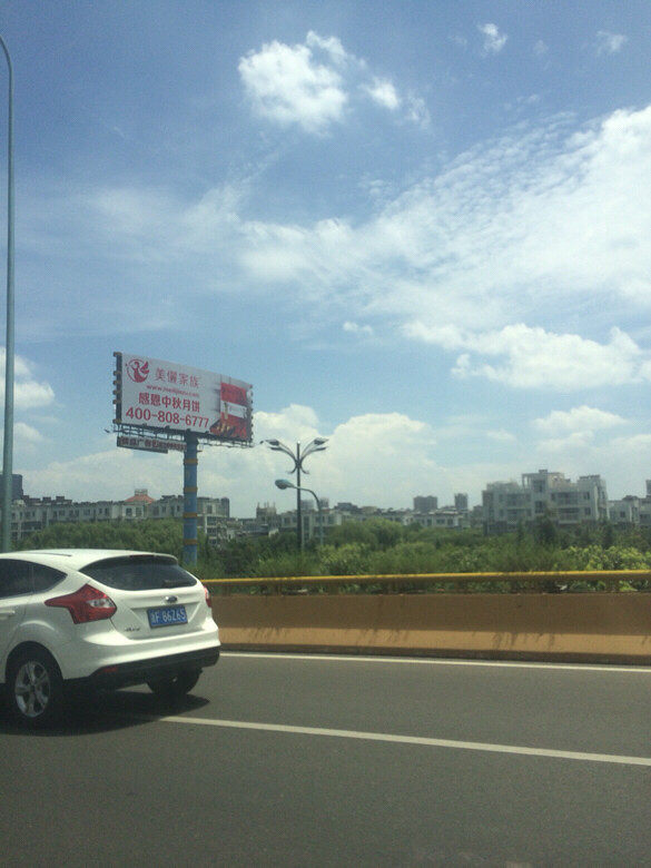 ������ô��