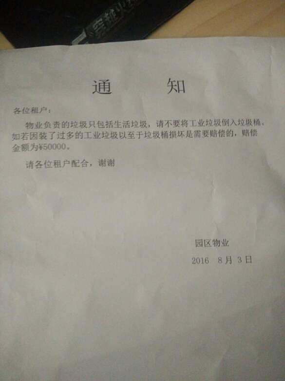 ��ʦ���ѿ����������