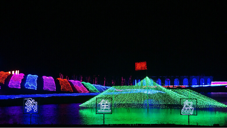 ��ϦԼ�ɺ�ɼߗ�λõƹ��