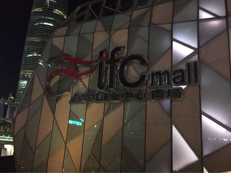 ҹĻ�µ��Ϻ�½����