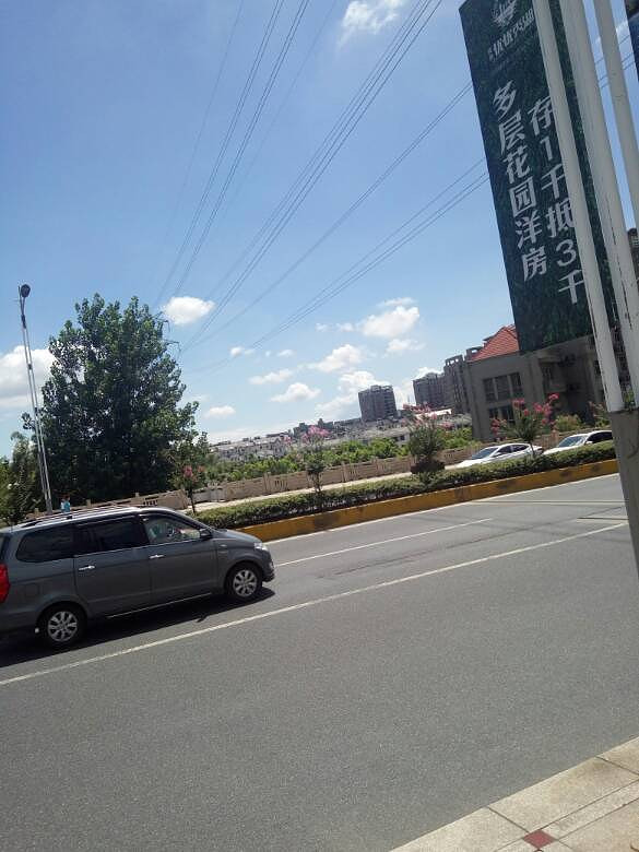 �ƶ�Ҳ�Ǻ����Ե�~