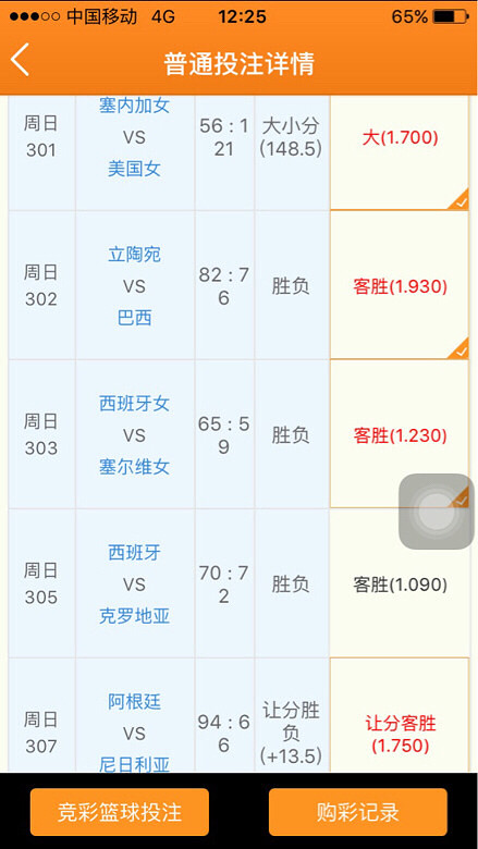 ������Ǯ����Ʊ��Ǯ�����