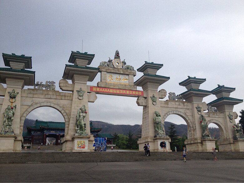 ��ȴ󱯹���������