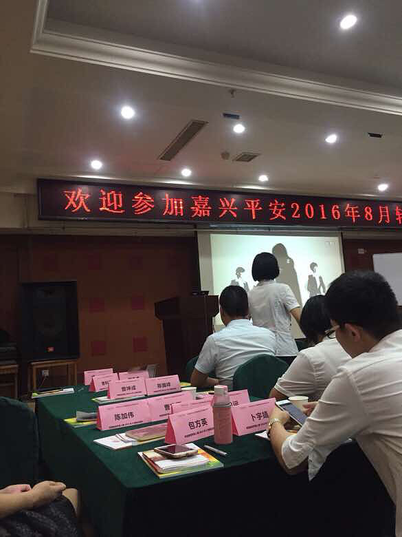 ���������յ�����