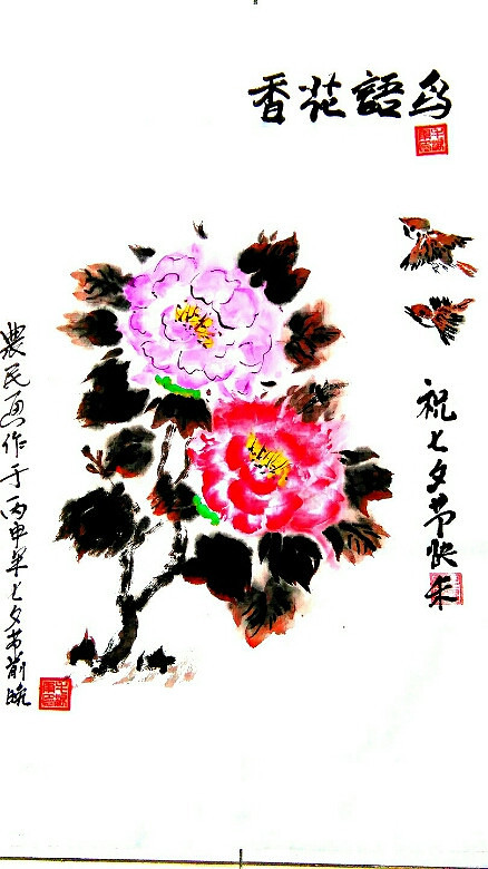 ������������Ʒ��