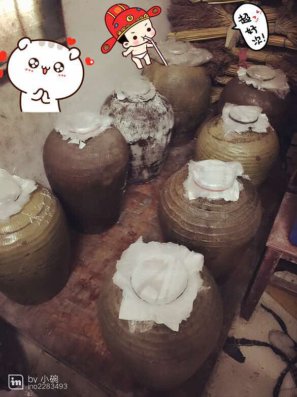 үү�ҵĴ�ͳ��ƹ��գ����оƹ���ö