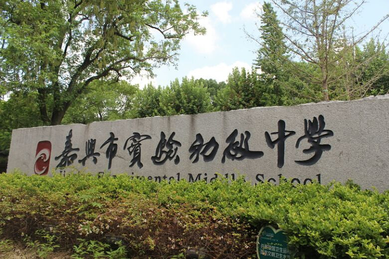 ���������ġ�