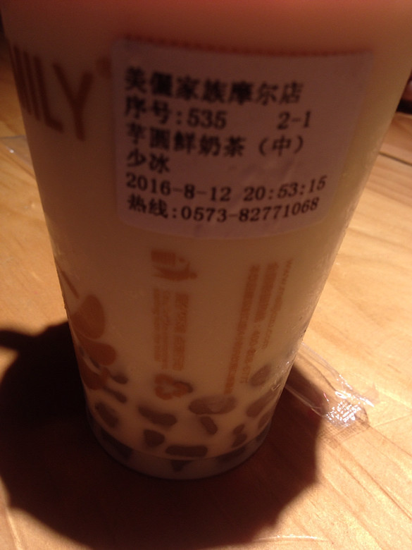 ������ϲ�����̲��ζ