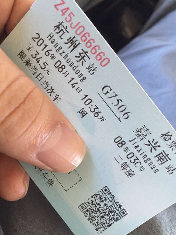 �ص����˿���